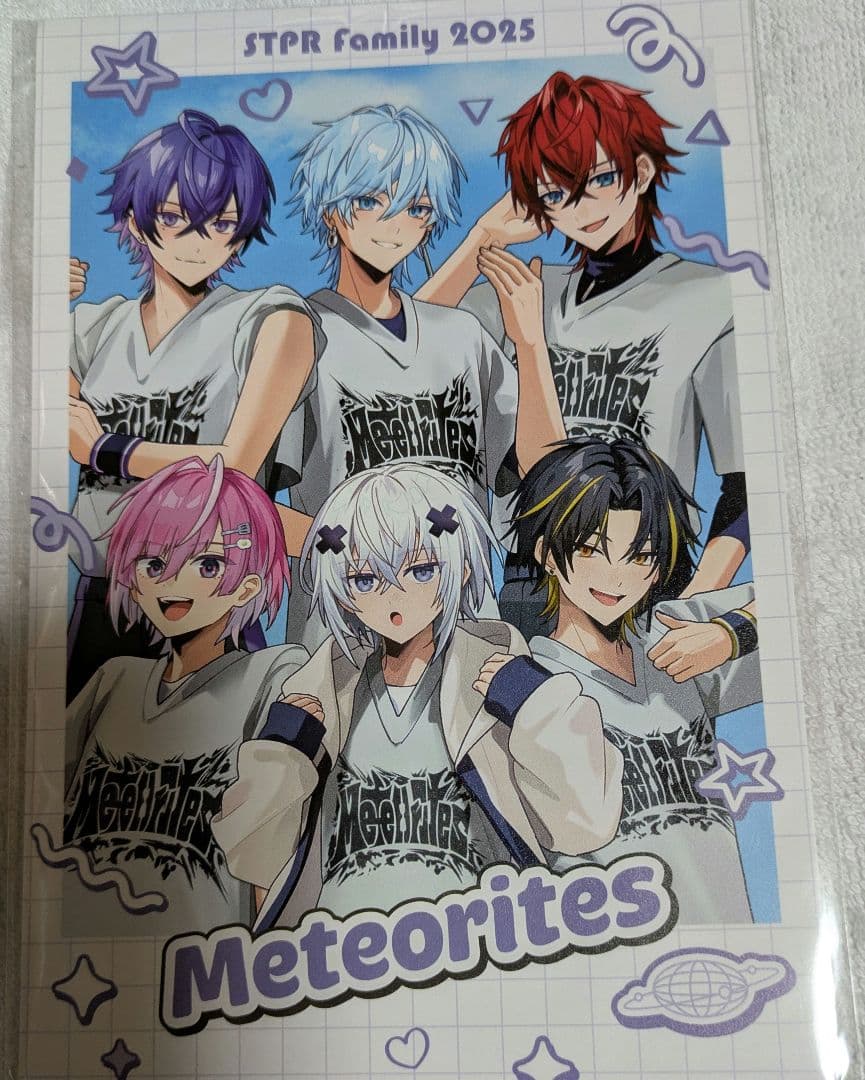 めておら ロゼ バラ売り