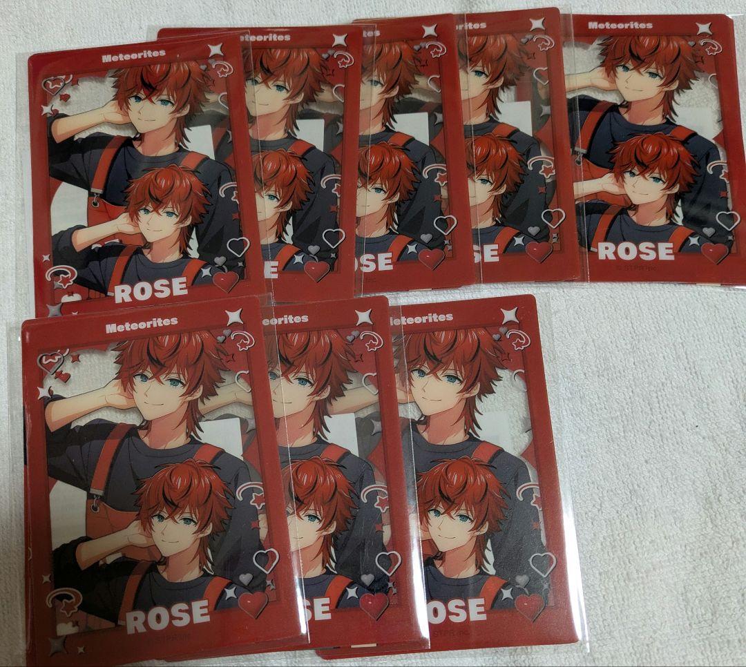 めておら ロゼ バラ売り