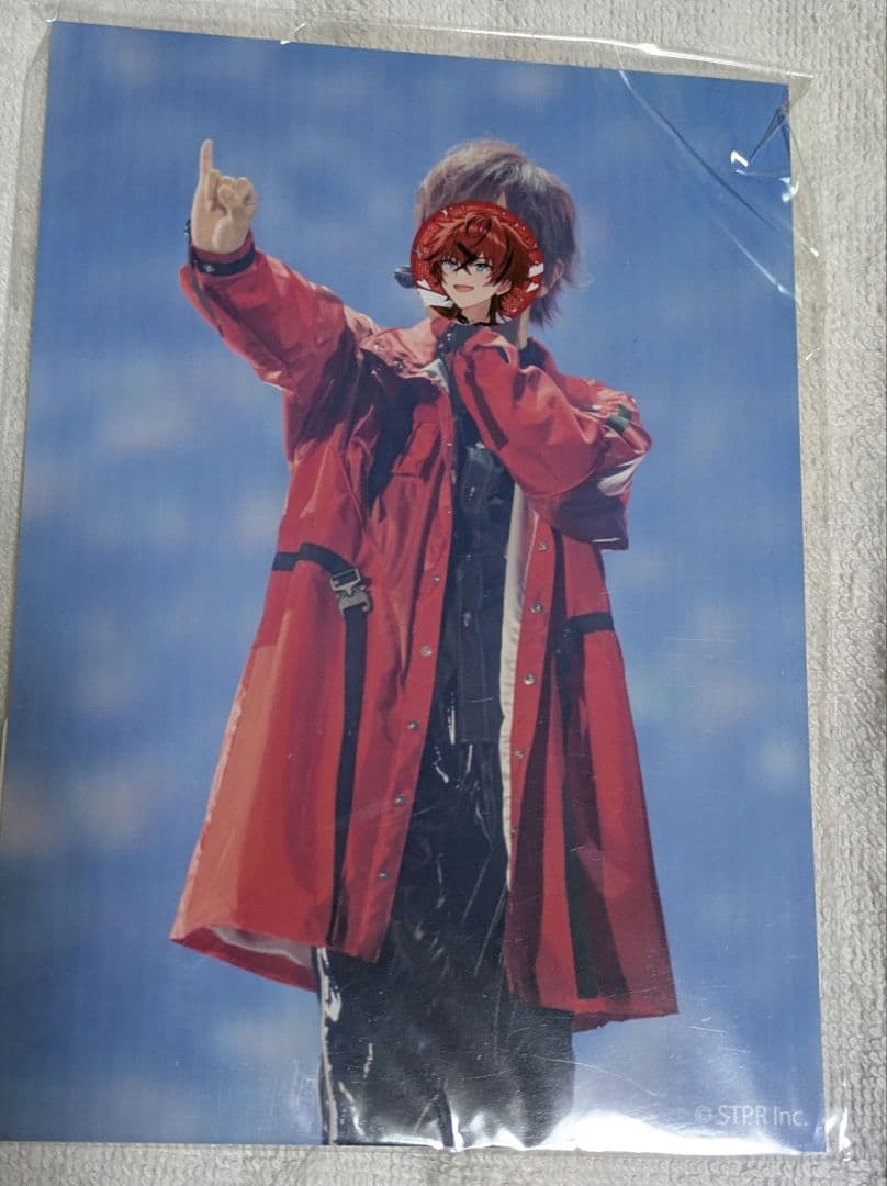 めておら ロゼ バラ売り