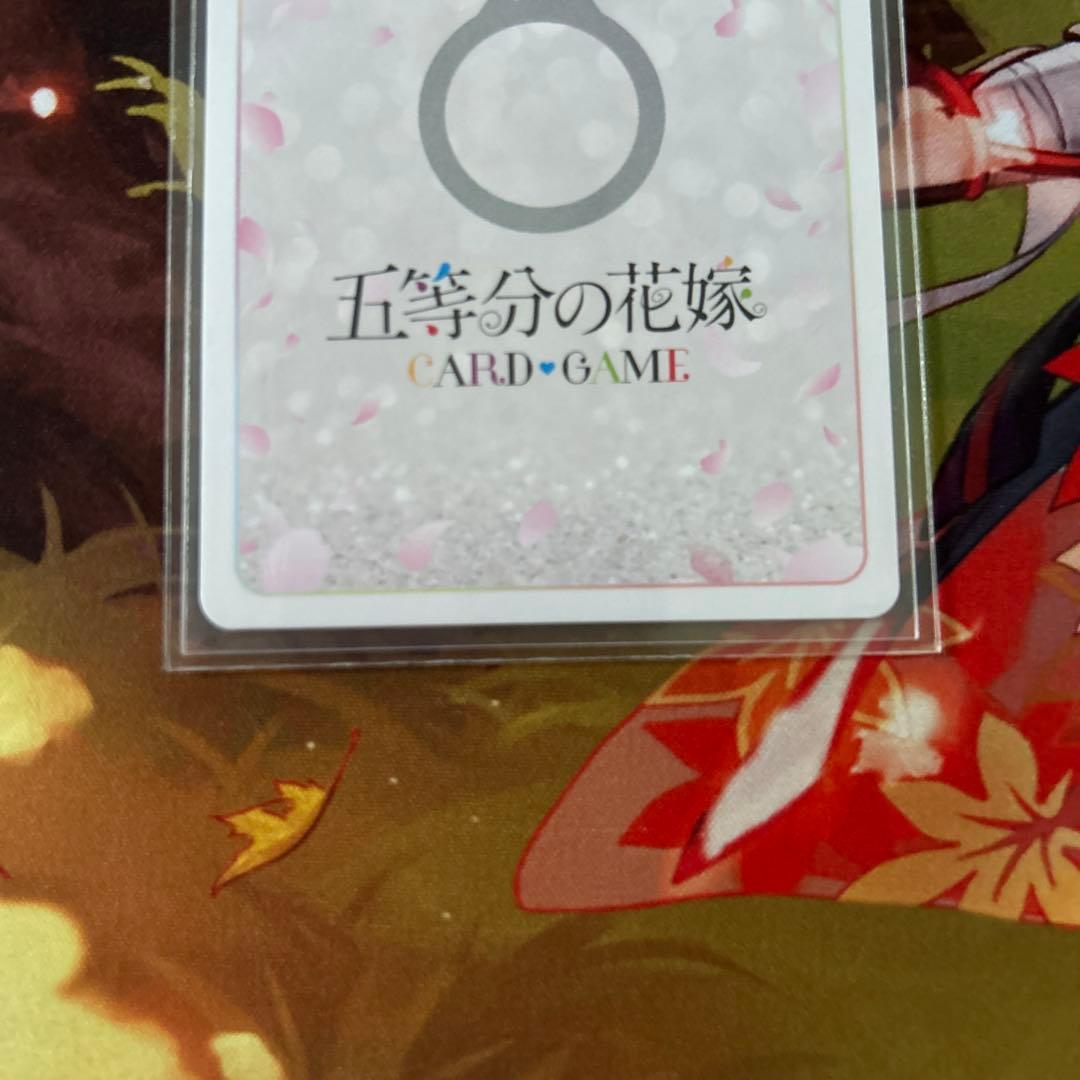 五等分の花嫁カードゲーム　中野三玖SDSP