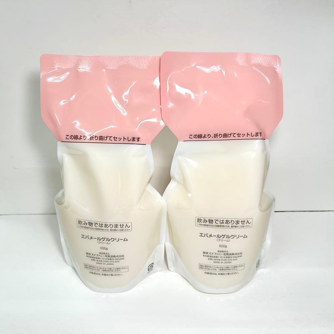 2個セット】エバメール ゲルクリーム 詰め替え 詰替 500g - メルカリ