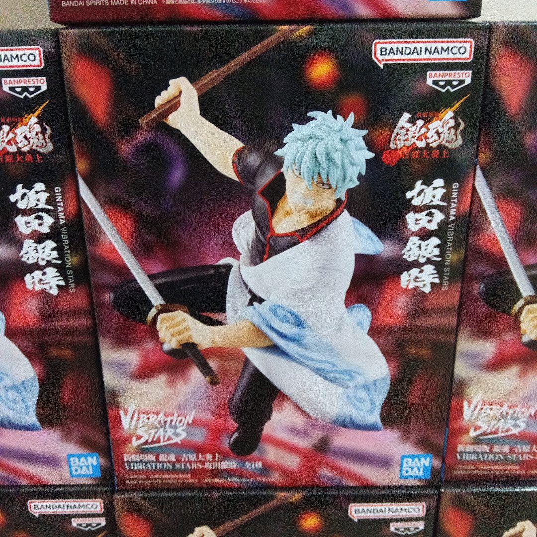 銀魂　坂田銀時　新劇場版銀魂吉原大炎上　バイブレーションフィギュア　8点セット