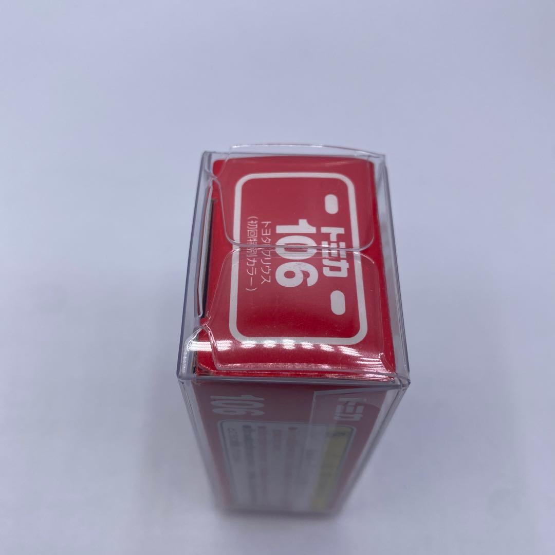 【未使用】トミカ　トヨタプリウス　NO106 希少