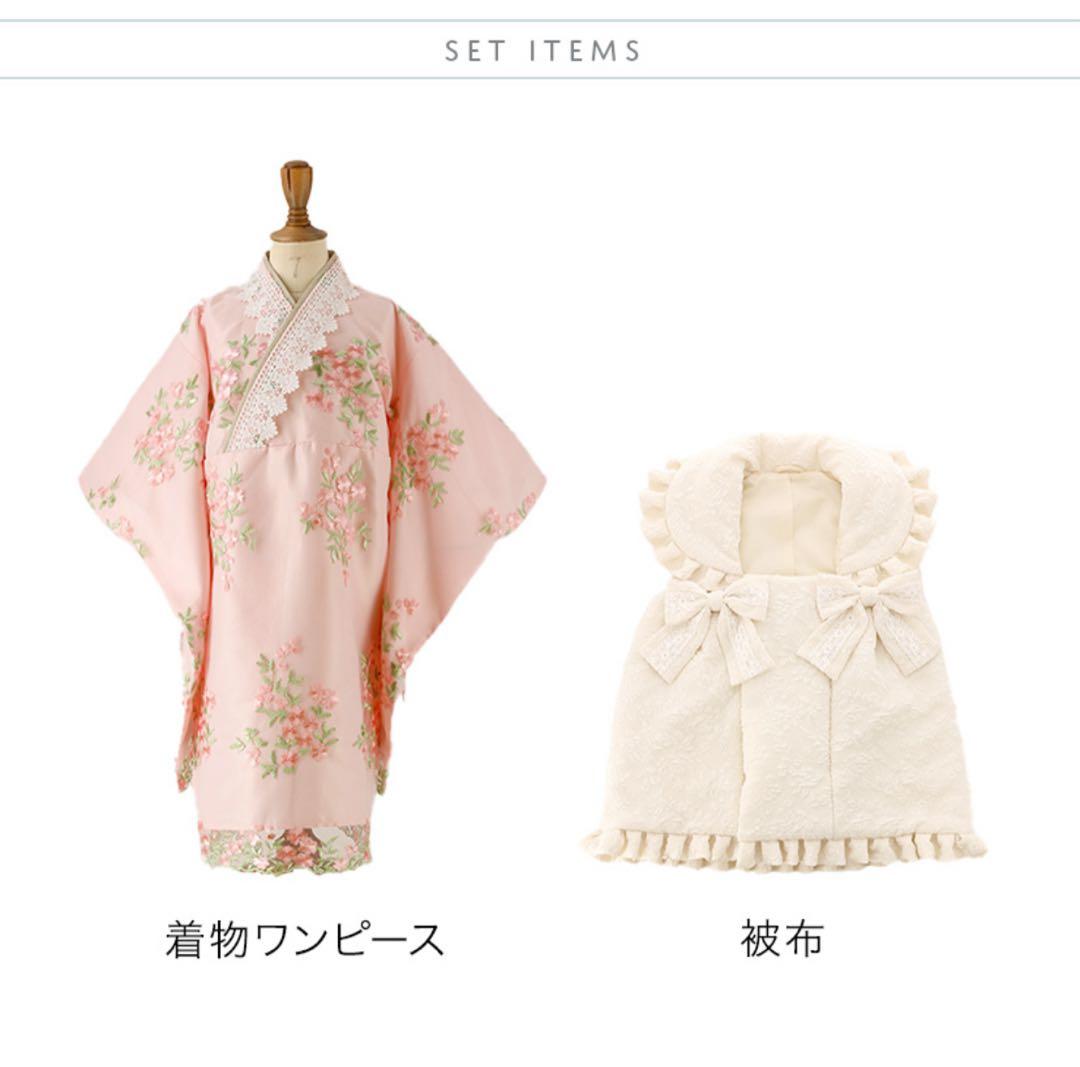 キャサリンコテージ　着物ワンピース& 被布セット＋七五三用草履スリッポン　３歳