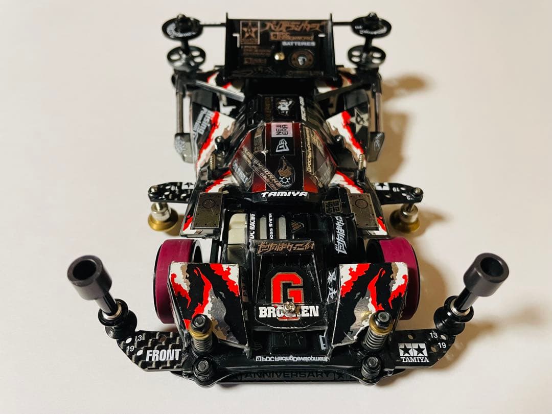 ミニ四駆 完成品 ブロッケンギガント　プレミアム　 VZシャーシ FM化