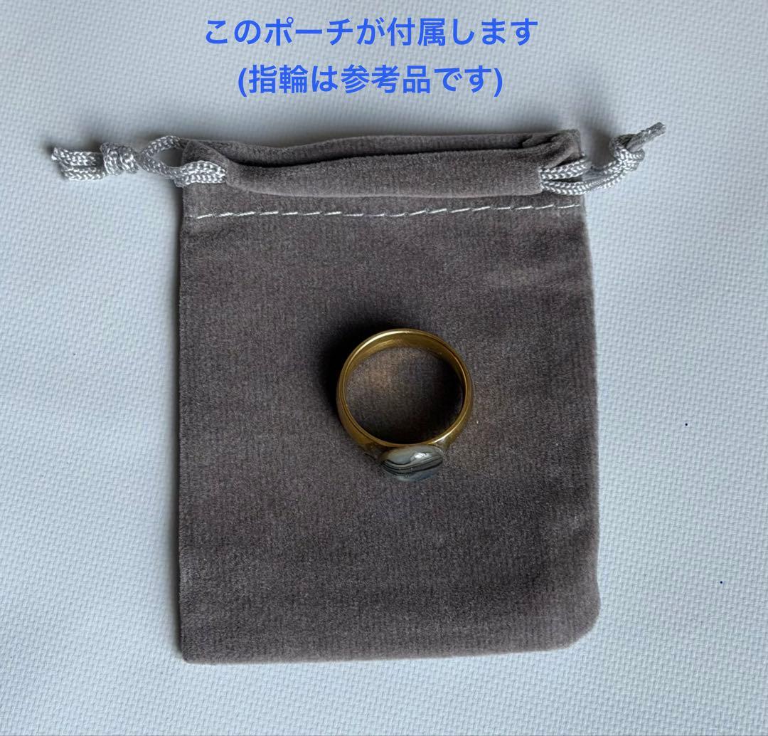 天然古鯨骨リング　（29号)