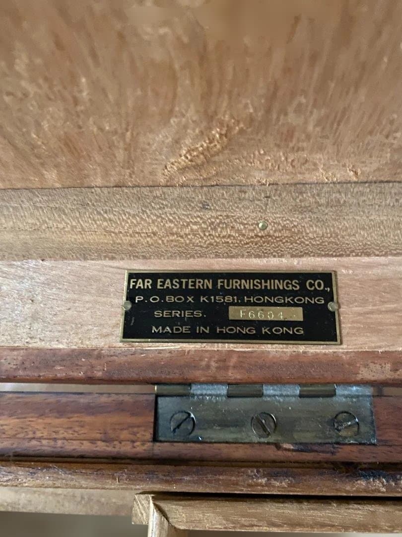 FAR EASTERN FURNISHINGS CO ビンテージ 収納家具