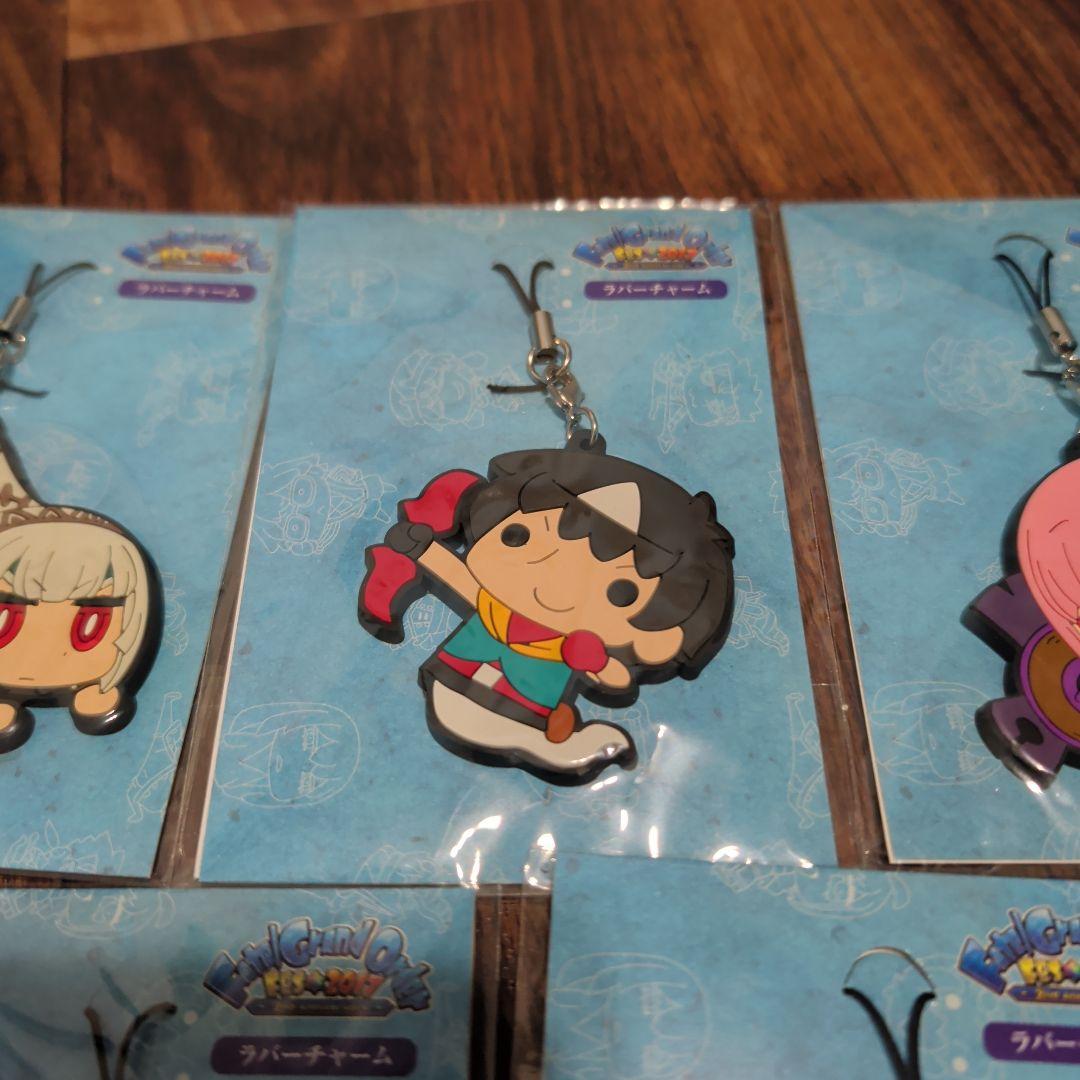 FGO ラバーチャーム まとめ売り Fes 2017 リヨ絵 - メルカリ