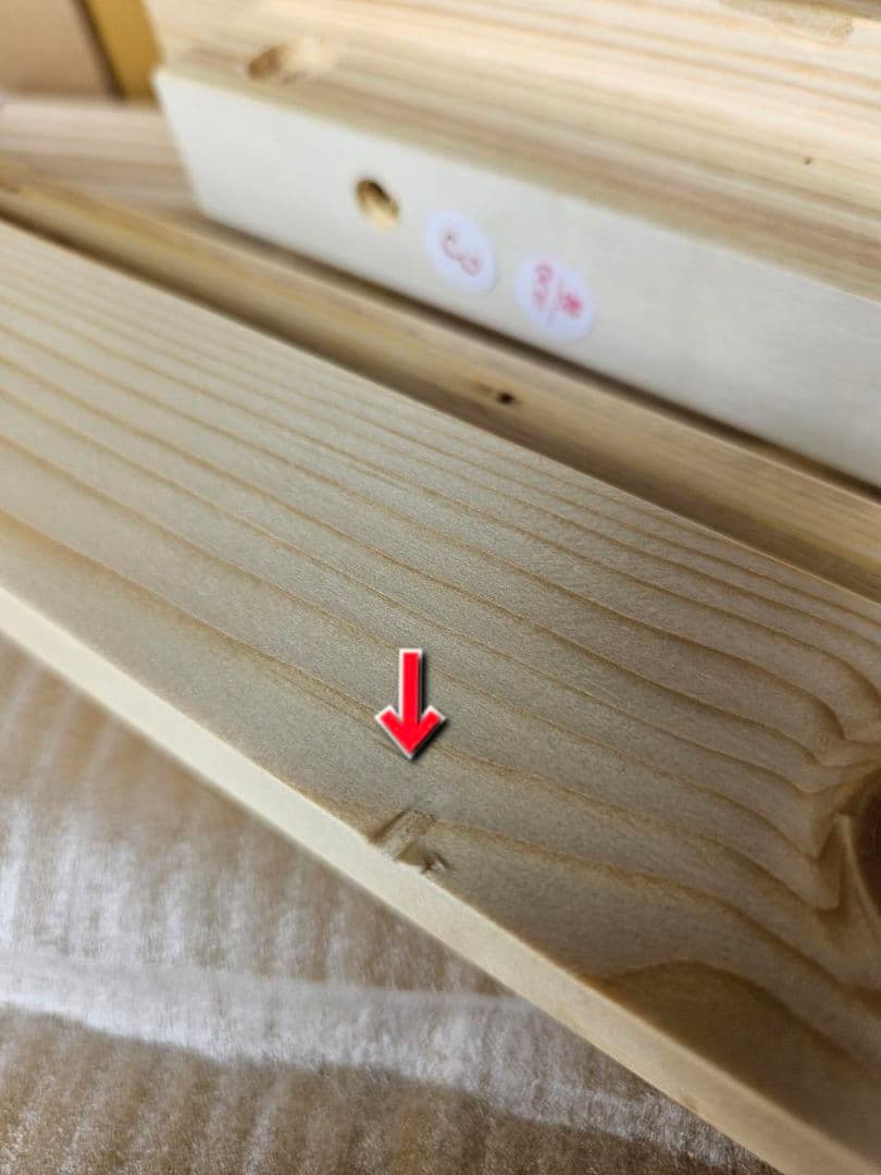 敷布団用すのこベッド　NA色