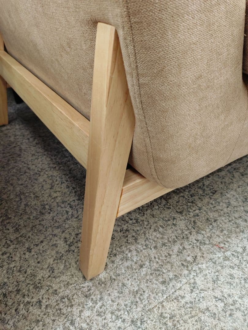 MODERNDECO モダンデコ 北欧デザイン ２人掛けソファ ラテベージュ