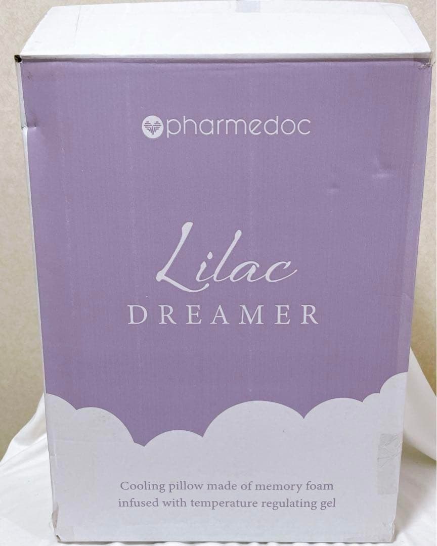 匿名配送✨️枕 睡眠 大人用 低反発 安眠 肩こり 2個セット