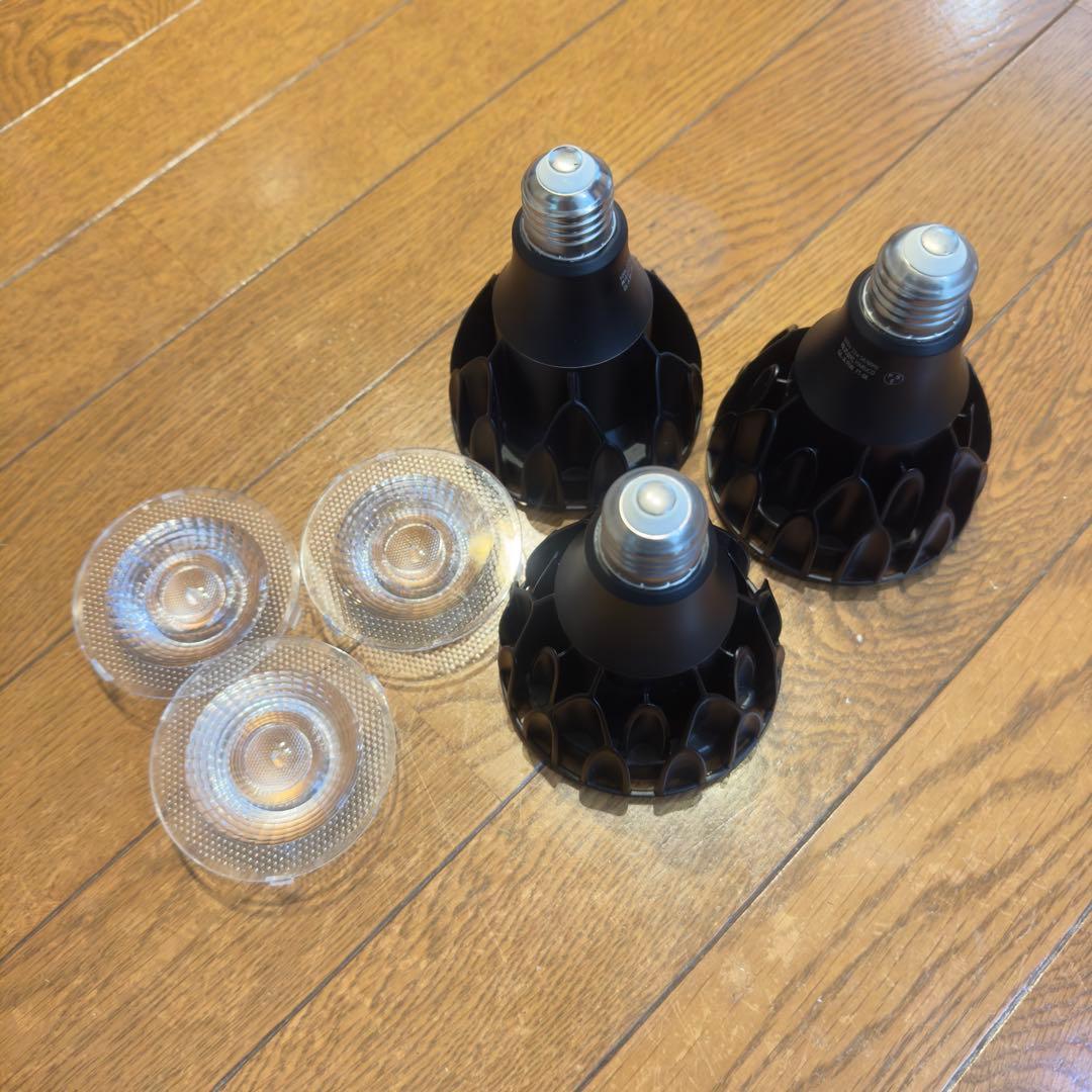 HaruDesign 植物育成LEDライト 3点セット