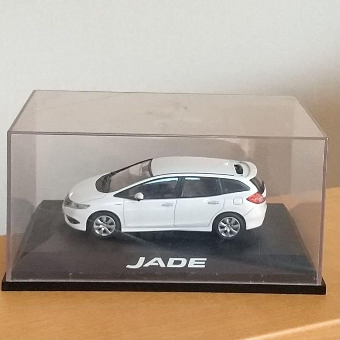 ホンダ ジェイド ダイキャストカー ホワイト ケース付き - メルカリ