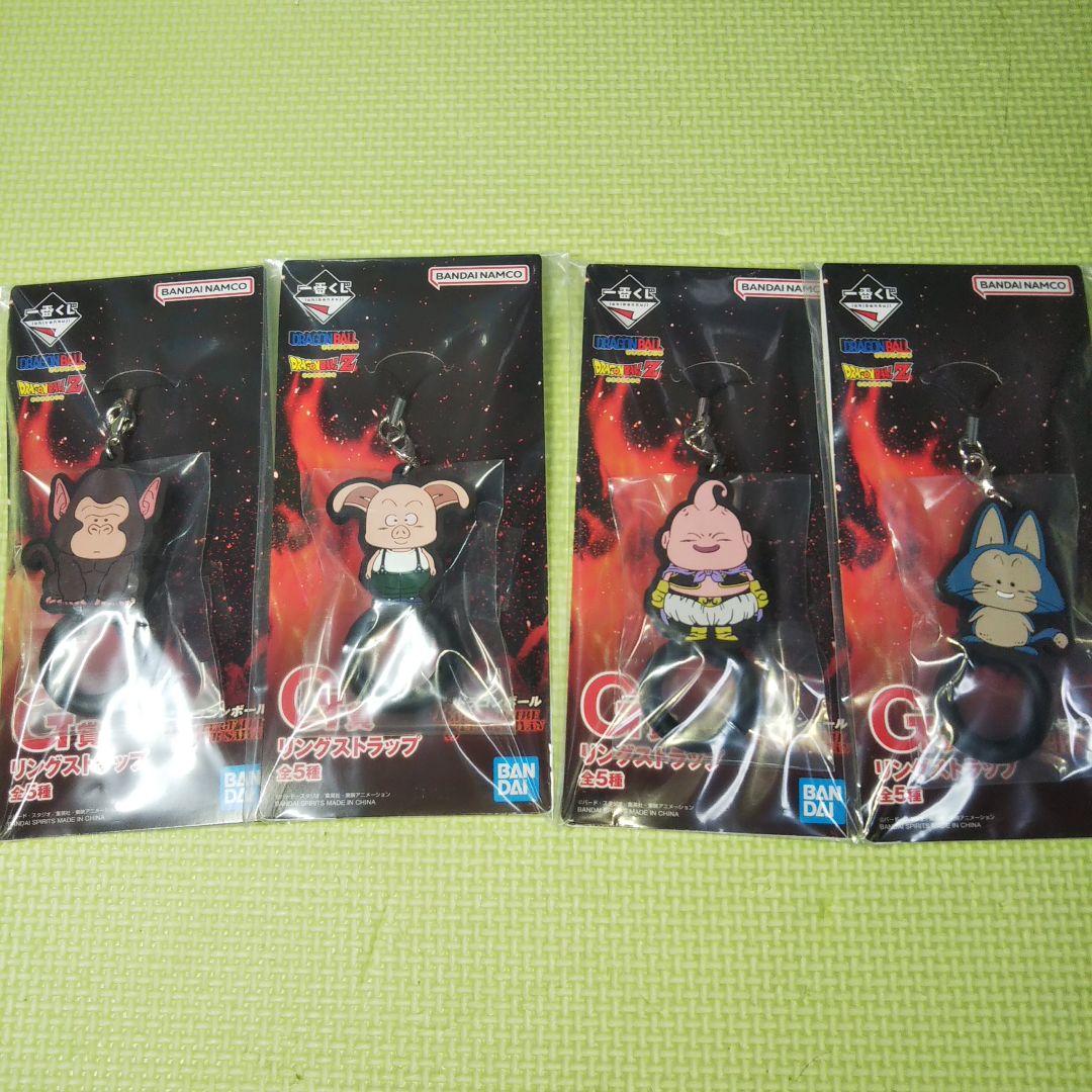 ドラゴンボール 一番くじ C賞フリーザ D賞悟天＆トランクス フィギュア