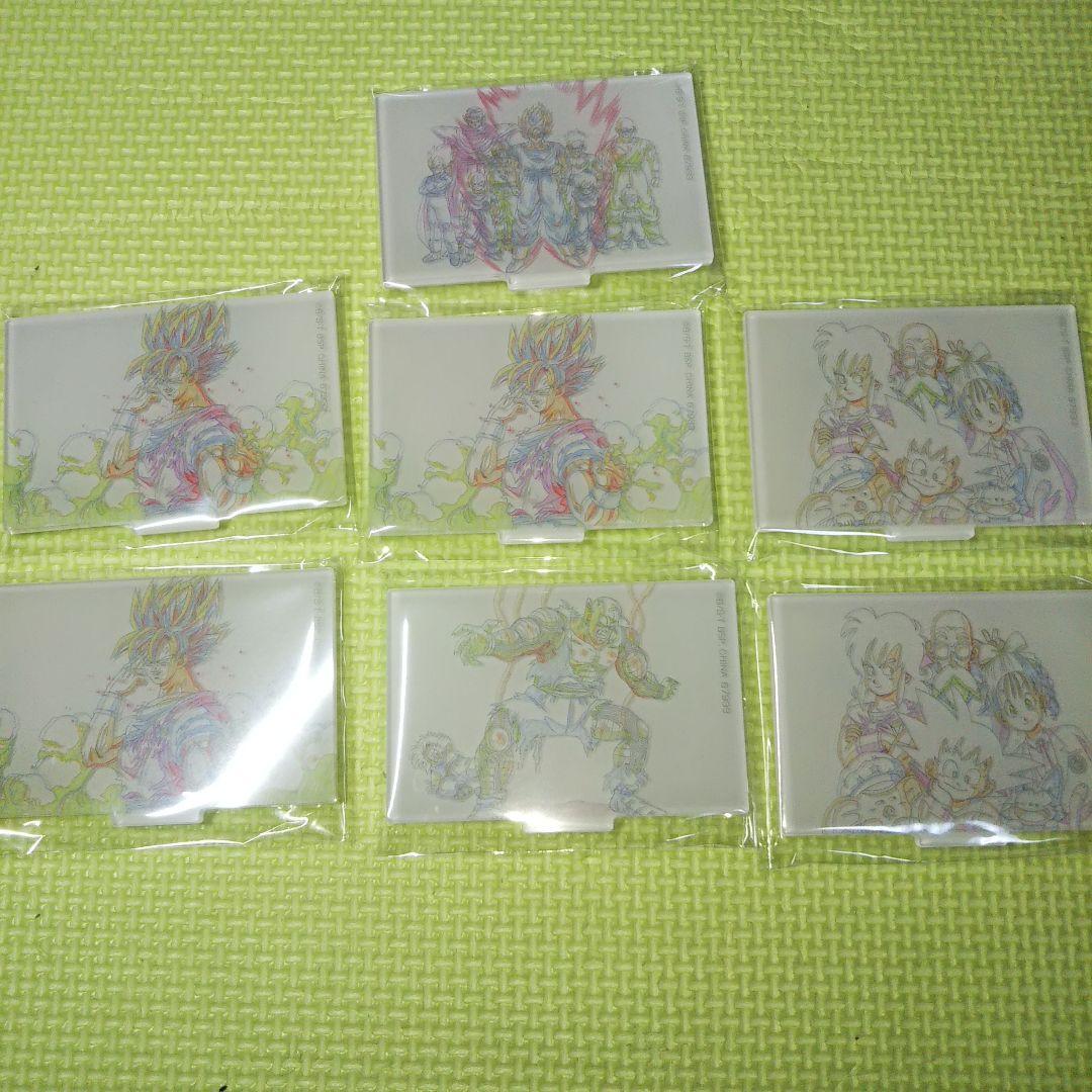 ドラゴンボール 一番くじ C賞フリーザ D賞悟天＆トランクス フィギュア