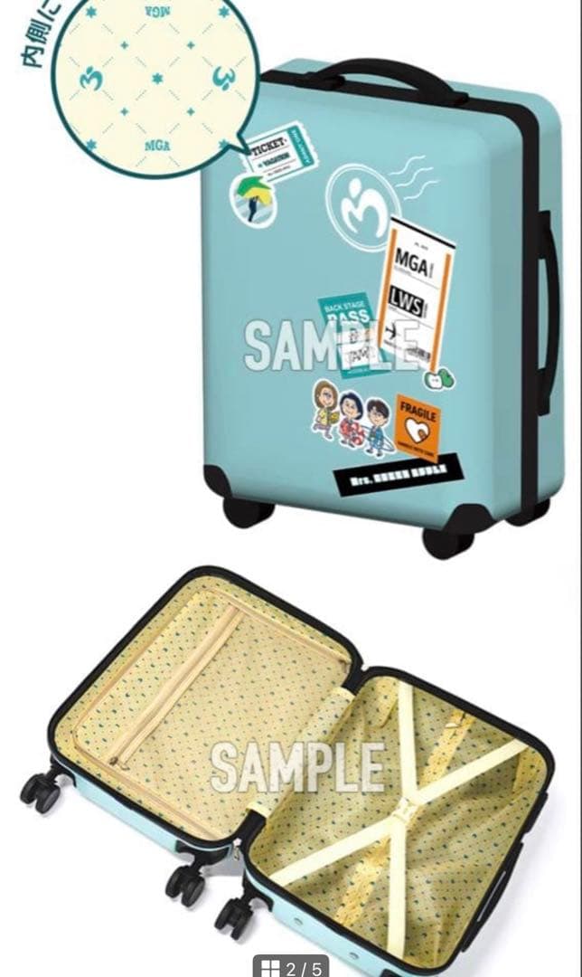 a*0様 Mrs. GREEN APPLE キャリーケース ローソンキャンペーン - メルカリ