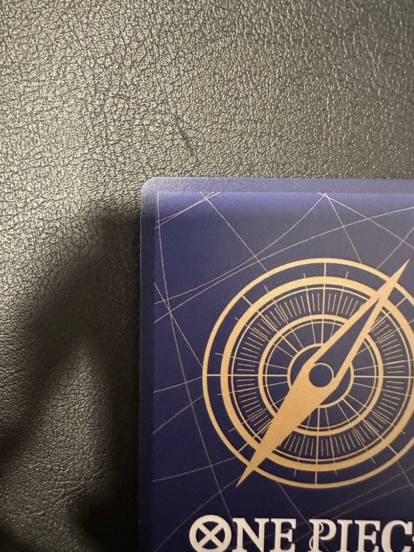 し*ー様 モンキー・D・ルフィ SEC SP(スペシャルカード) OP13-11