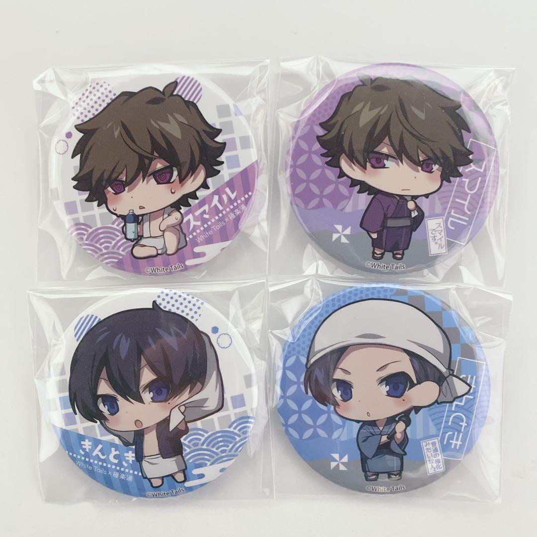 ワイテルズ 缶バッジ 極楽湯 温泉ワイテます きんとき スマイル - メルカリ