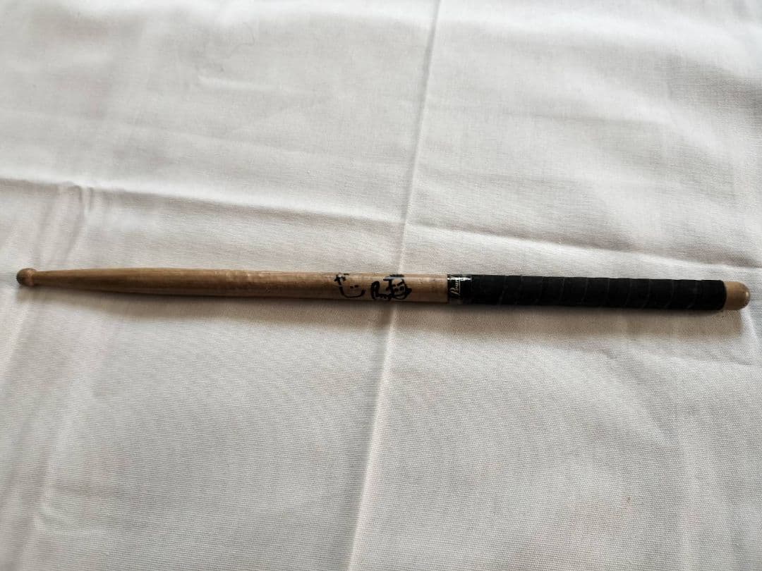 激レア☆ブルーハーツ☆梶くんサイン入り使用済みドラムスティック