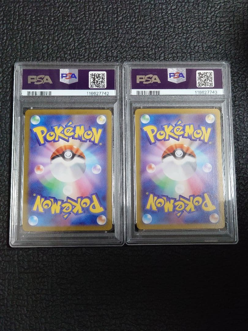 【PSA9連番】カシオペアSR・SARセット