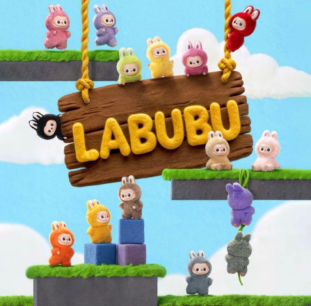 LABUBU PIN FOR LOVE N-Z ぬいぐるみキーホルダー 14個