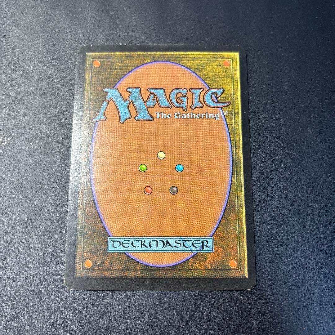 【再録禁止】補充/Replenish UDS版　英語