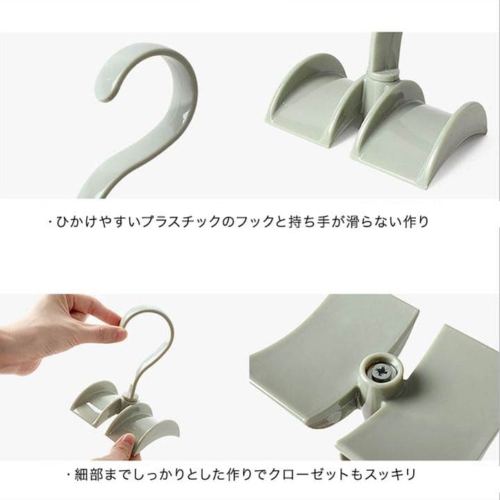 バッグハンガー 3点セット 帽子 ストール シンプル 使い勝手良い ベージュ