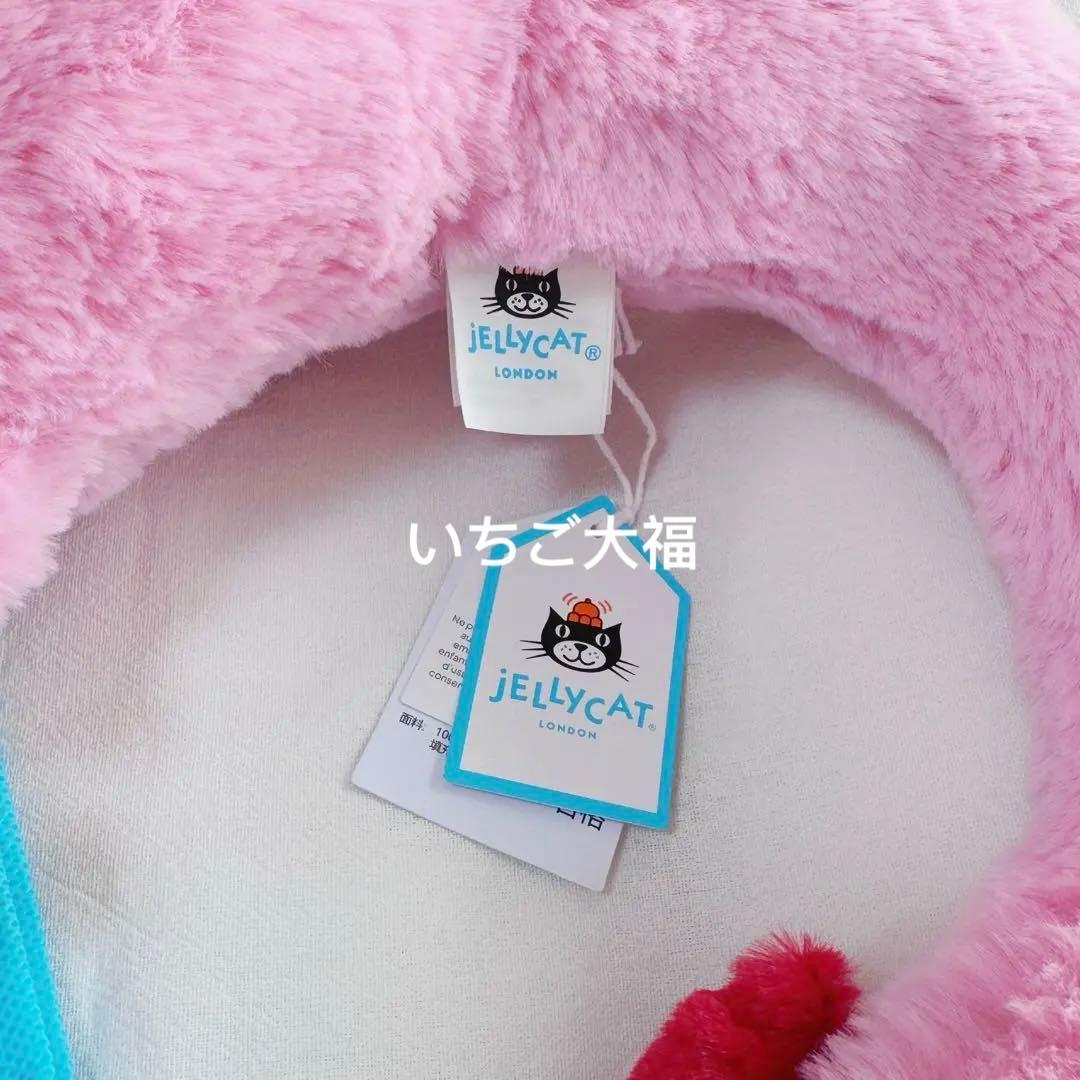 バレンタインデー限定 ハートドラゴン heart dragon jellycat - メルカリ