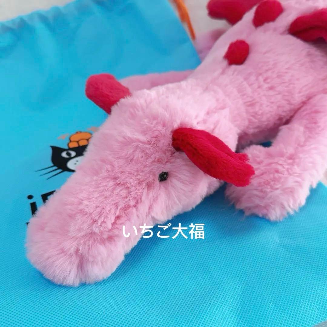バレンタインデー限定 ハートドラゴン heart dragon jellycat - メルカリ