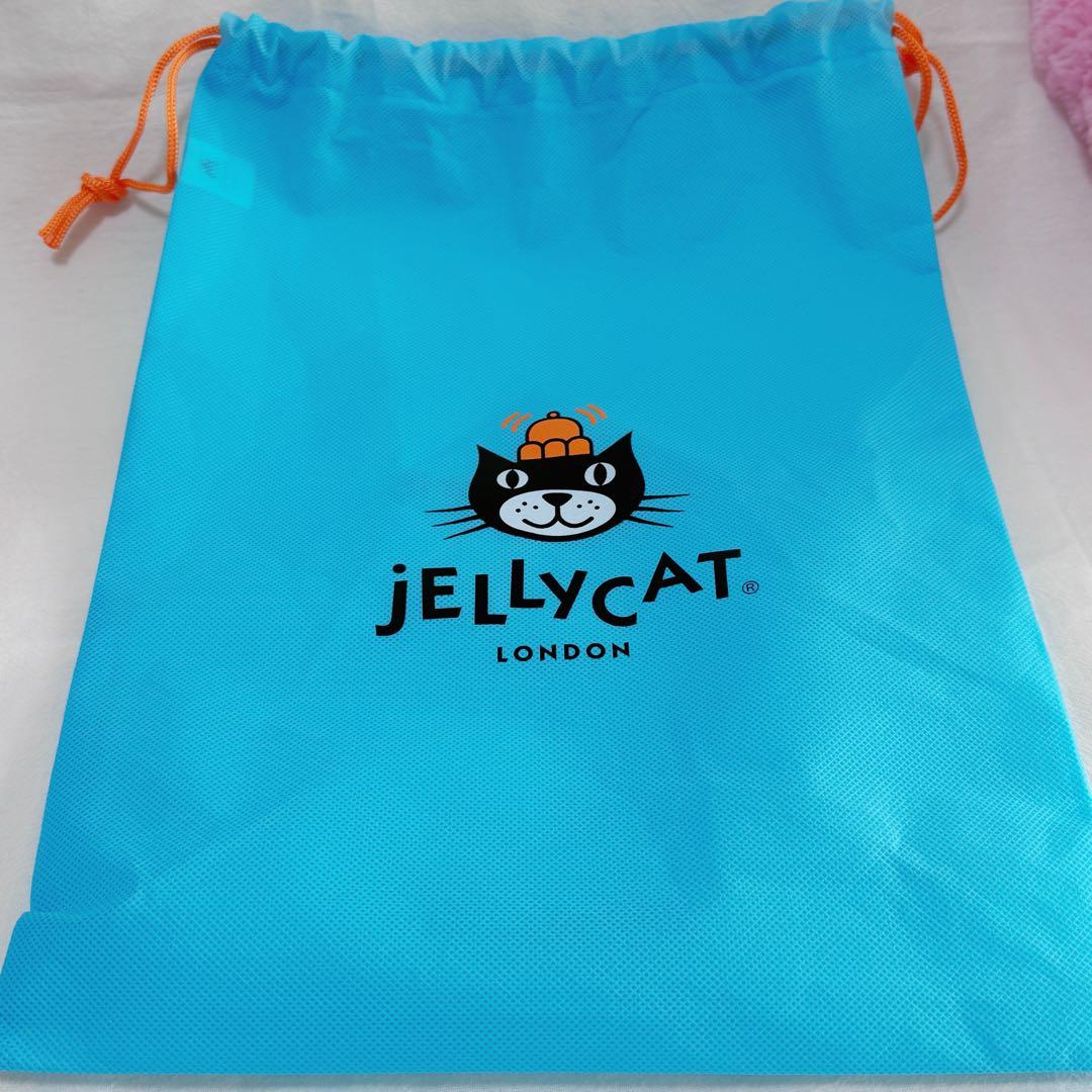 バレンタインデー限定 ハートドラゴン heart dragon jellycat - メルカリ