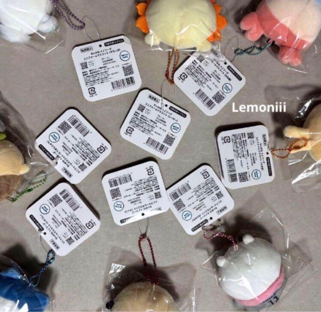 ちいかわxＪリーグ　応援　ユニフォームマスコット　シーサー ラッコ うさぎ 新品