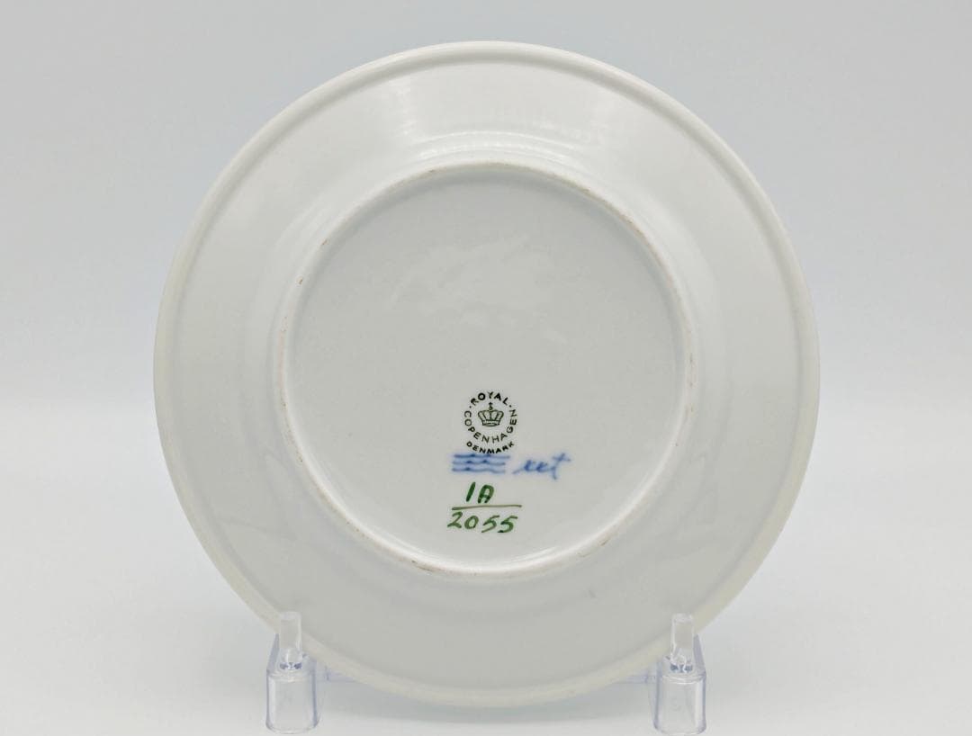 状態極良 ロイヤルコペンハーゲン グリーンフルーテッド ホテル仕様