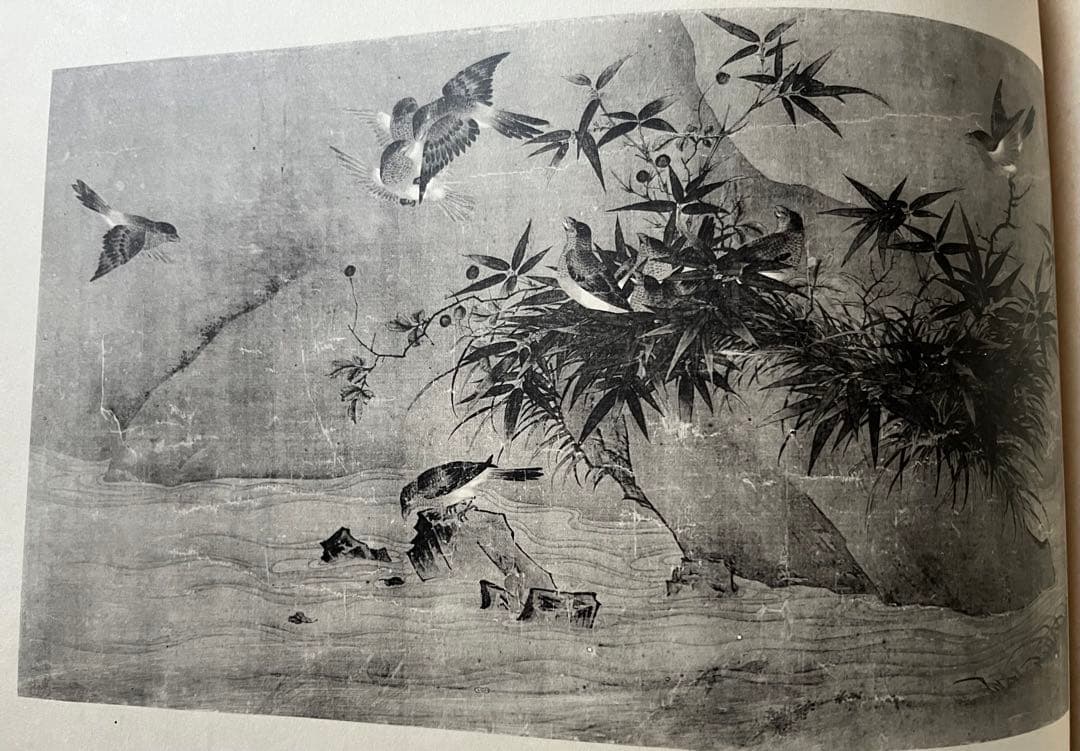 《東洋古名画大鏡》四輯 第一趙雍二曲壹隻三仇英六即世寧稀少