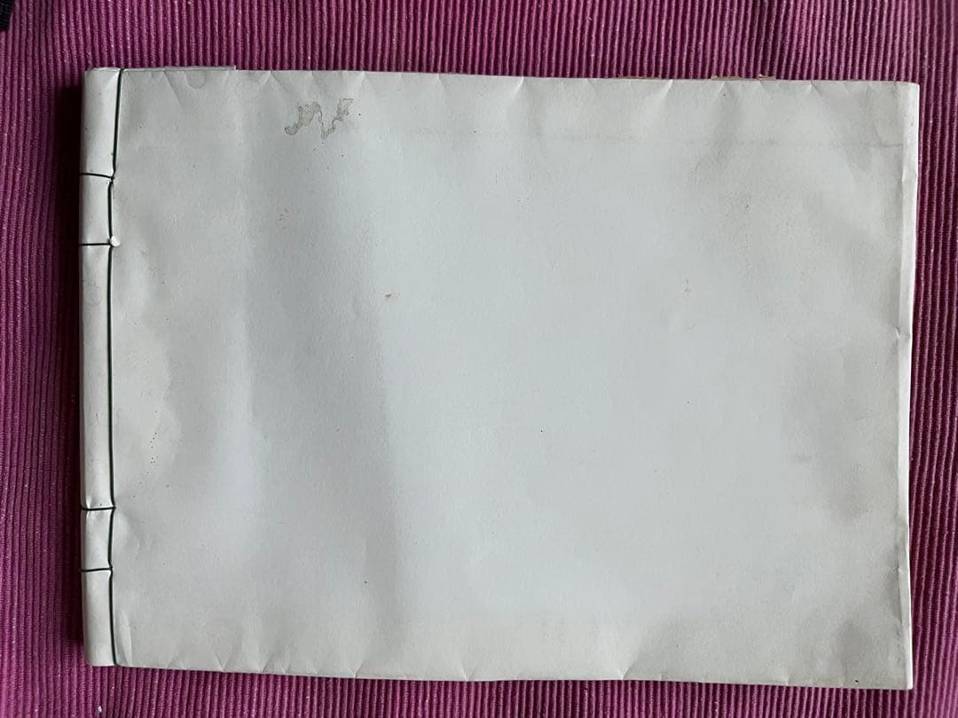 《東洋古名画大鏡》四輯 第一趙雍二曲壹隻三仇英六即世寧稀少