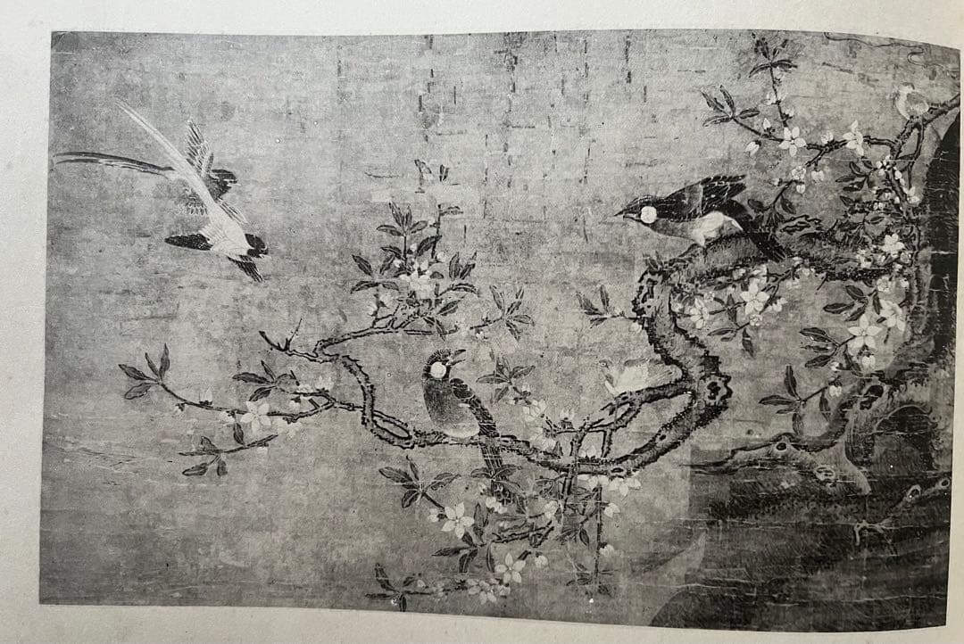 《東洋古名画大鏡》四輯 第一趙雍二曲壹隻三仇英六即世寧稀少