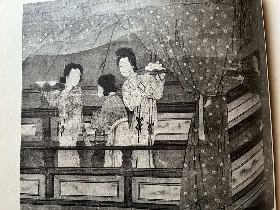 《東洋古名画大鏡》四輯 第一趙雍二曲壹隻三仇英六即世寧稀少