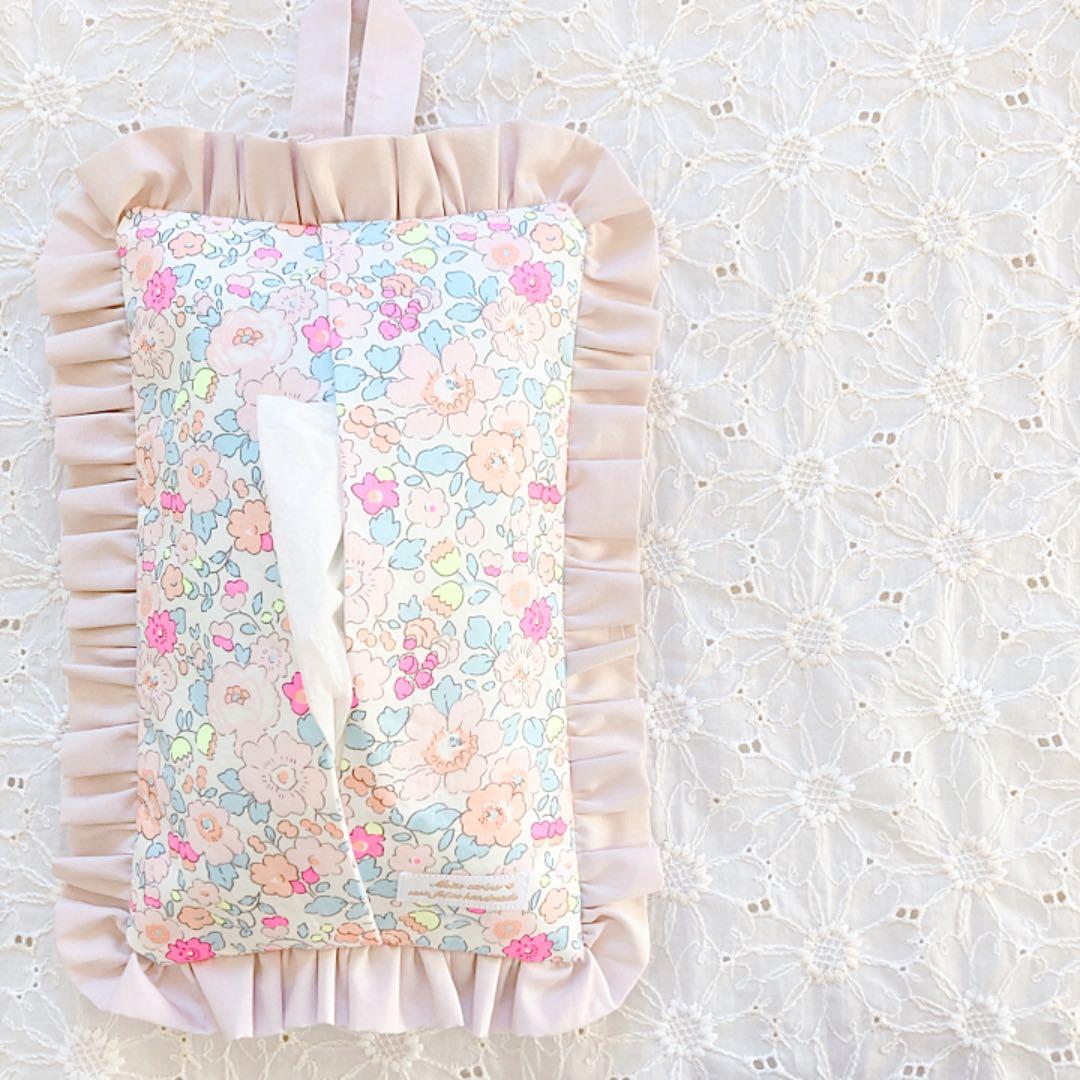 フリルティッシュボックスカバー♡ハンドメイド