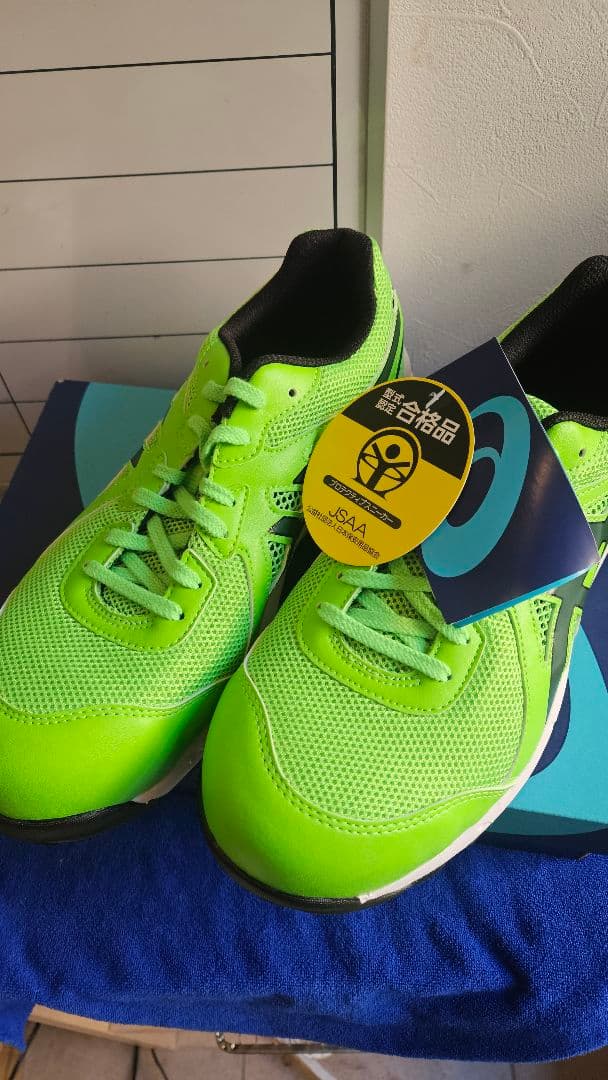 アシックス　ウィンジョブCP106 25.5cm