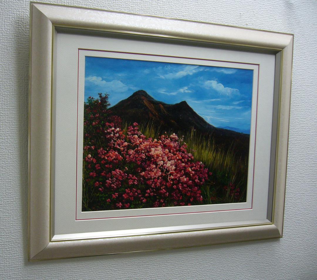 絵画 油絵 肉筆油絵 岡部昌幸 山と花 送料無料
