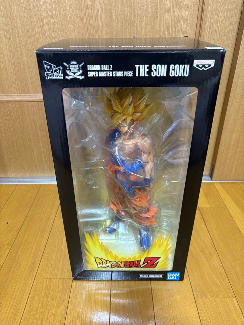 ドラゴンボール SMSP 孫悟空　マンガディメンションズ