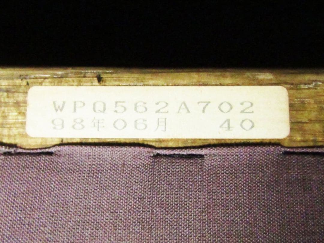 domani/ドマーニ QUEENS LIFE/クイーンズライフ2人掛けソファ