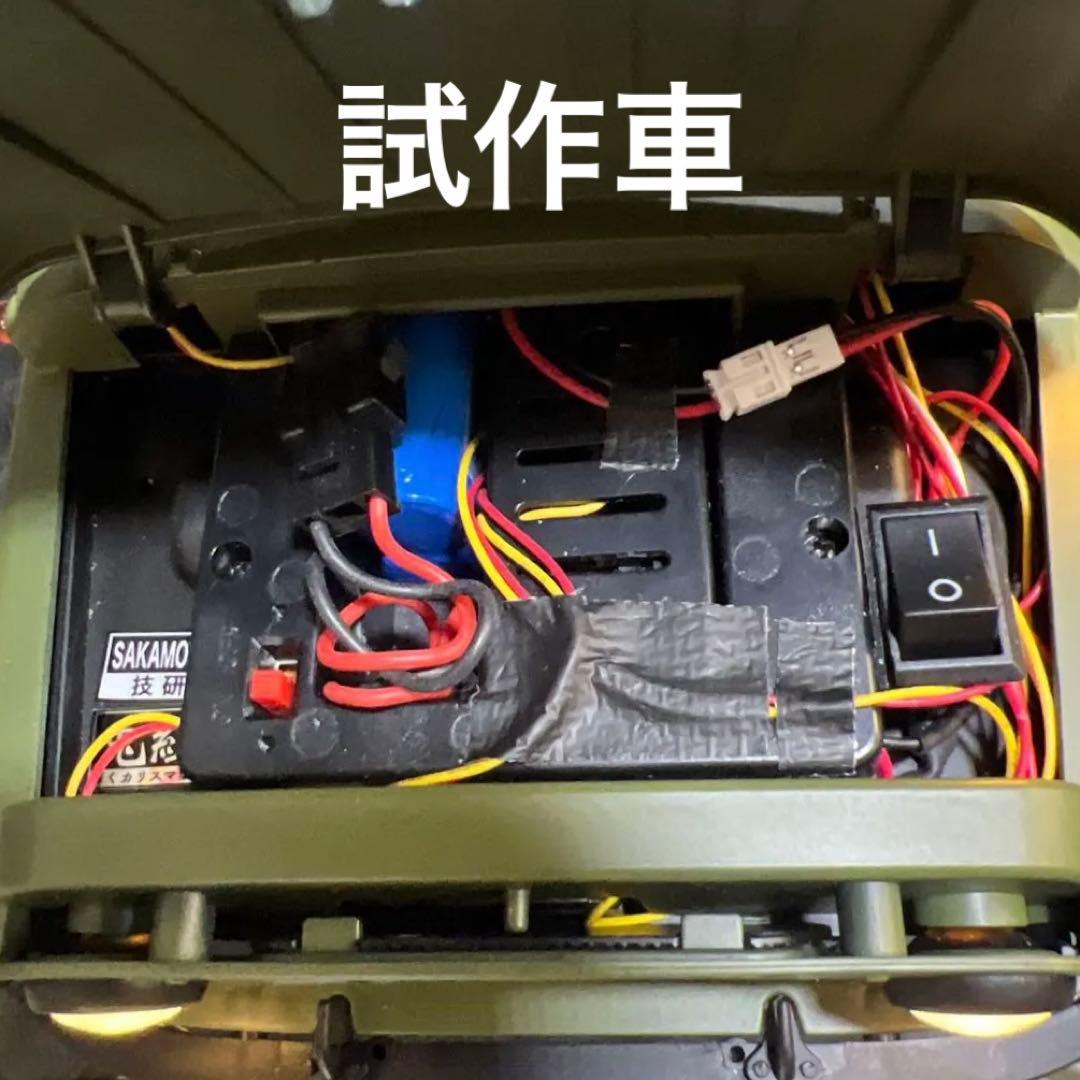 プレオーダー品 WPL UAZ-469 カスタム塗装品 制作予約 1台制作可能