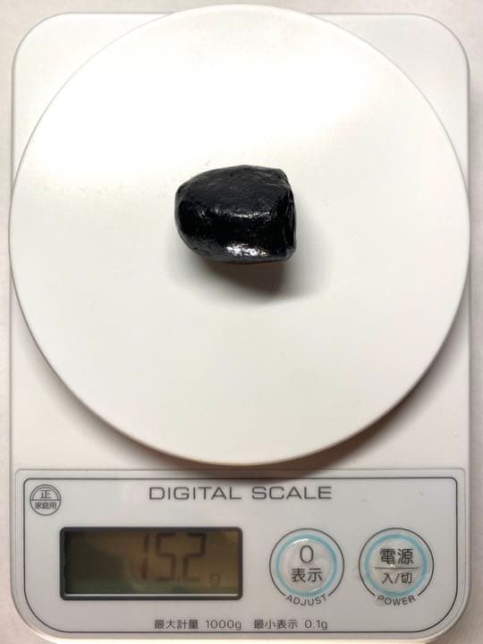 【特大原石】15.3g チンターマニストーン (タキオン化済) 直輸入　f
