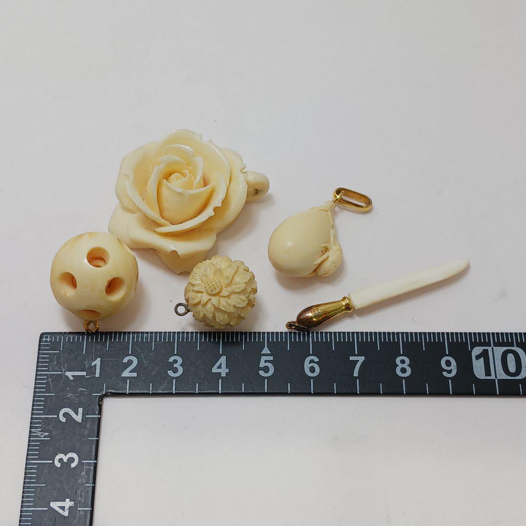 Y2892-5 高級彫刻 ペンダントトップ 24点セット 110.6g