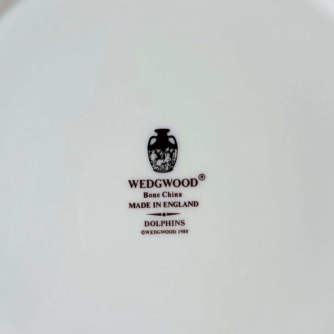 ウェッジウッド❤️ドルフィン❤️スープカップ＆ソーサー　ディナー皿　ペアセット