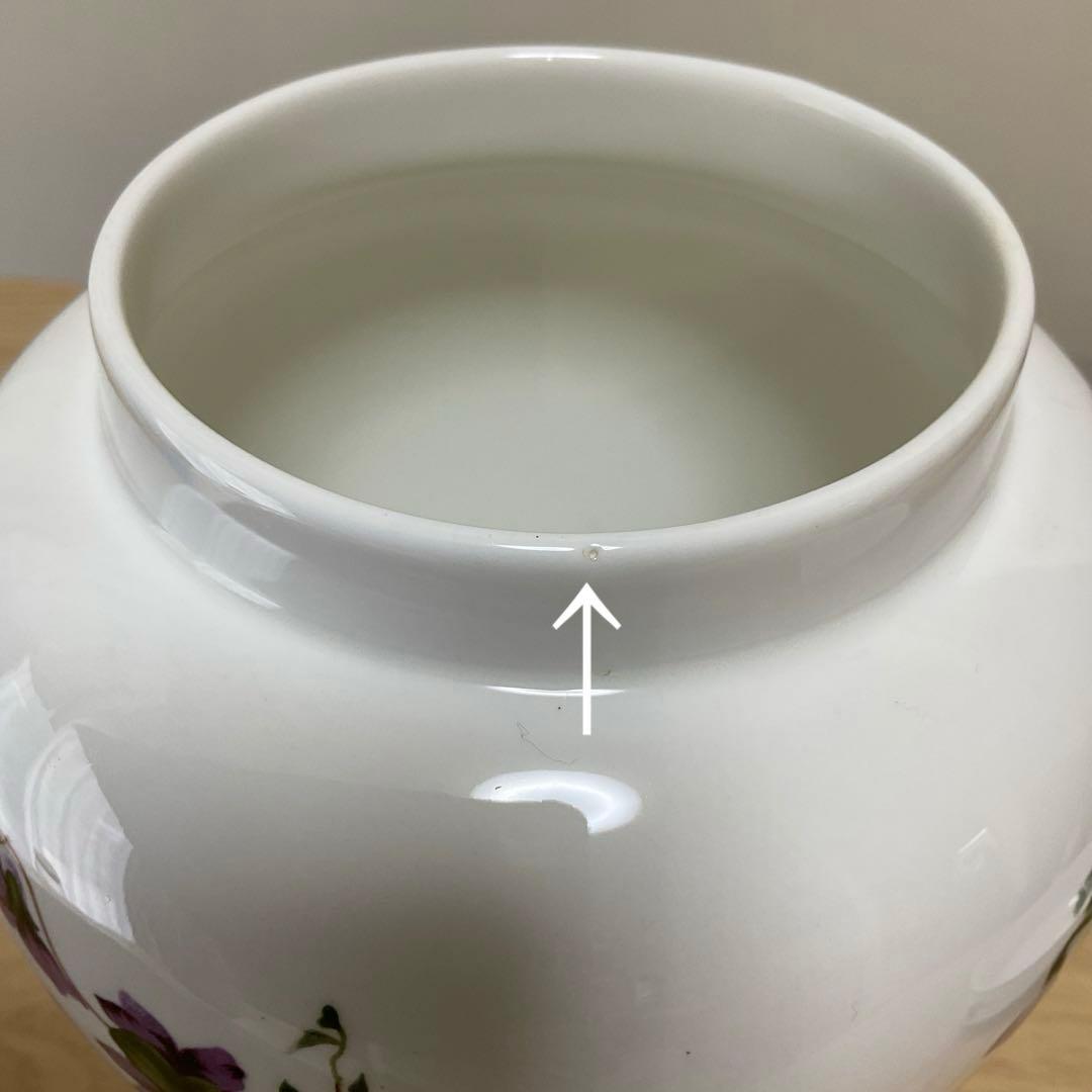 ハマースレイ　バイオレット　ジンジャージャー　ティーキャディ　17.5cm ②