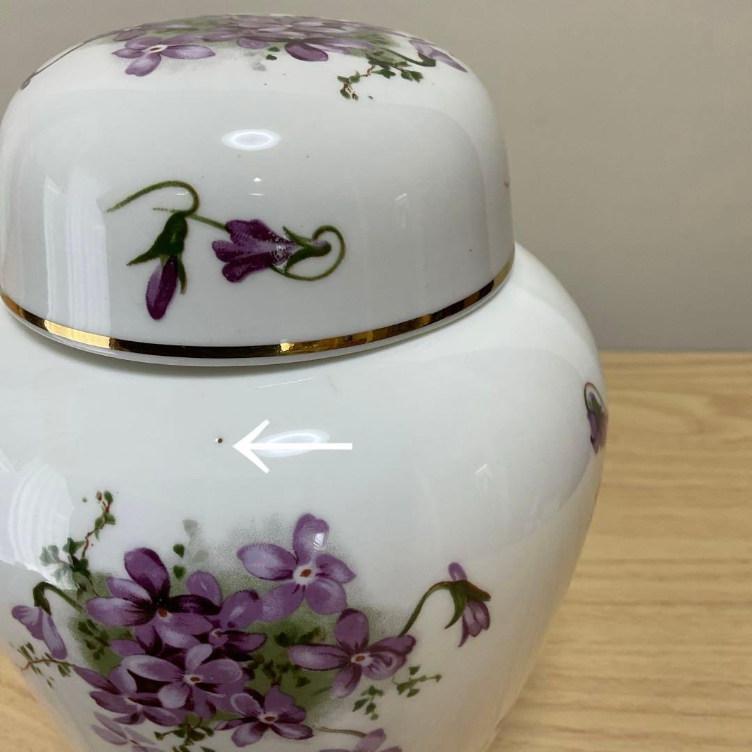 ハマースレイ　バイオレット　ジンジャージャー　ティーキャディ　17.5cm ②