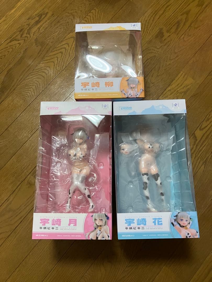 宇崎ちゃんは遊びたい！ 「ドリームテック」 wave ウェーブ　3点セット