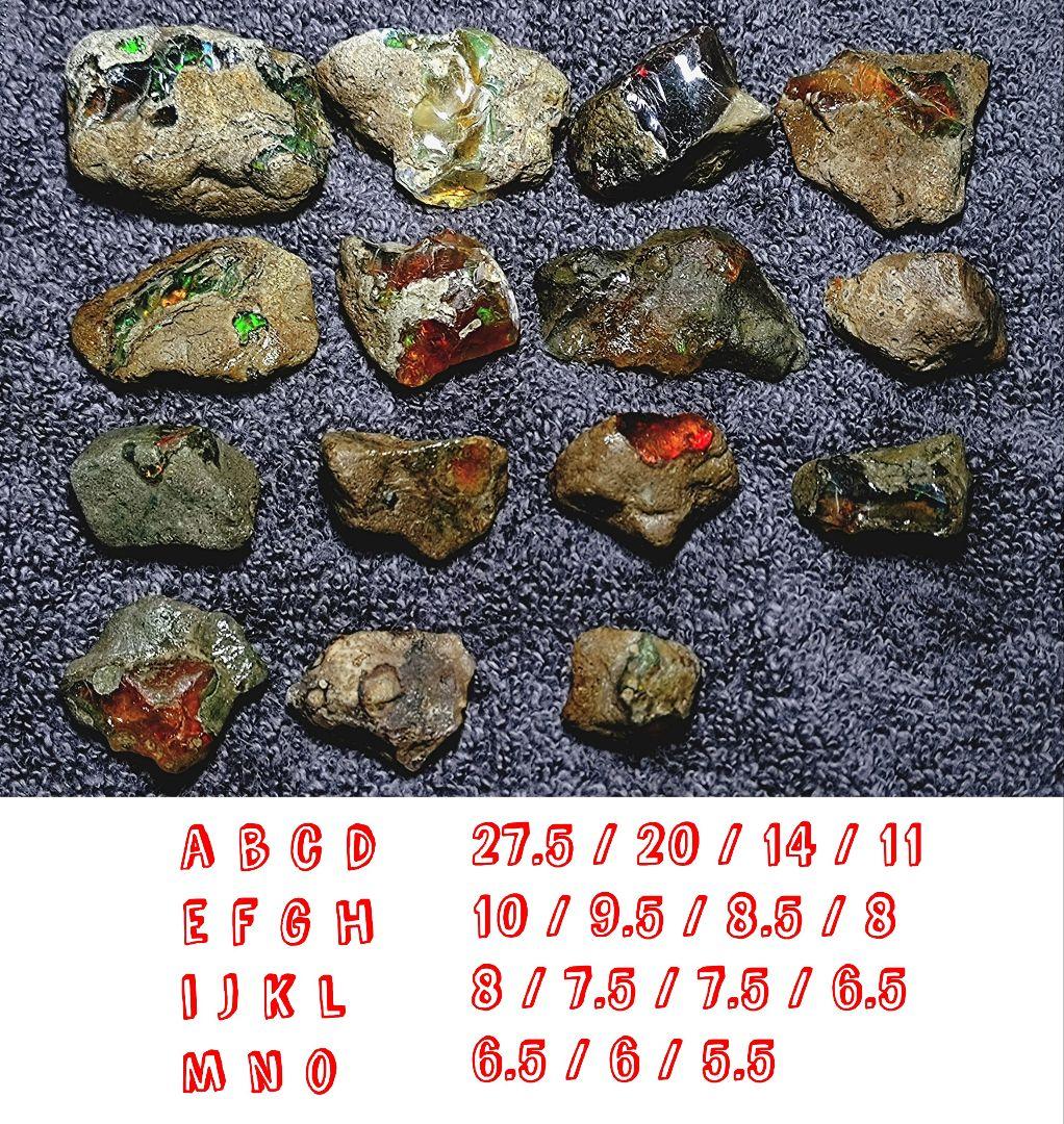 ★トップグレードプレシャスファイヤーオパール 結晶 6.5gM(SA+)