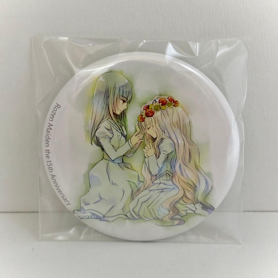新品未開封】ローゼンメイデン 0展 限定 缶バッジ 水銀燈 雪華綺晶